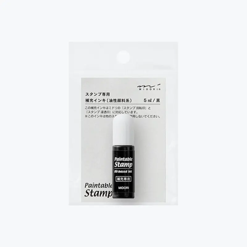 Midori - Stamp Refill Ink - Paintable Stamp - Black 1