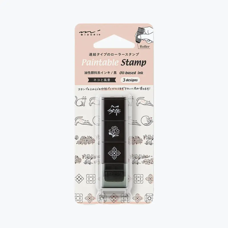 Midori - Stamp - Roller - Cat Landscape 1