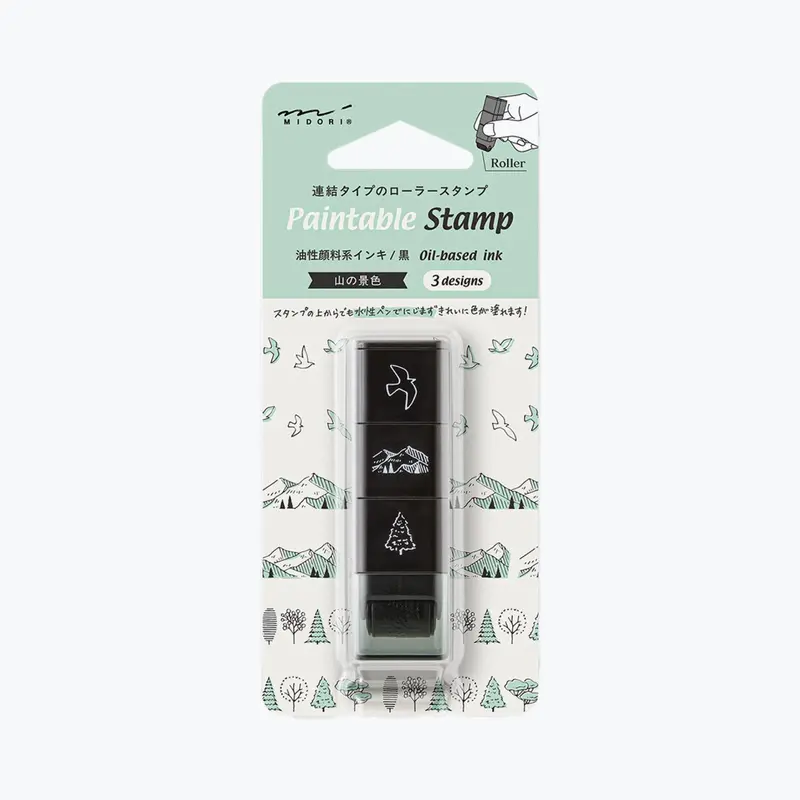 Midori - Stamp - Roller - Mountain View 1