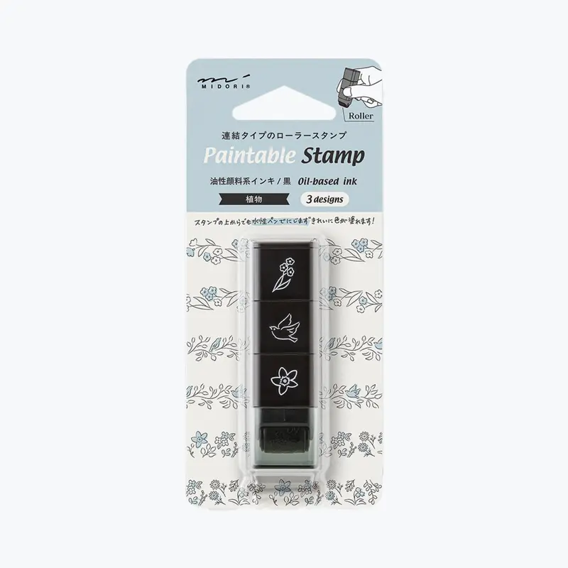 Midori - Stamp - Roller - Plant 1