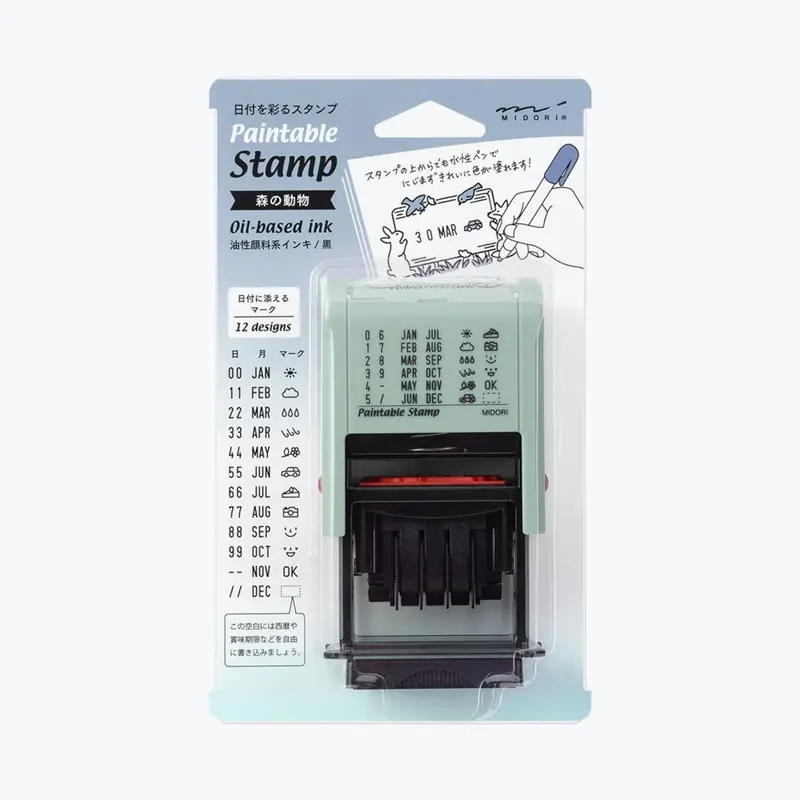 Midori - Stamp - Rotating Date - Animals 1
