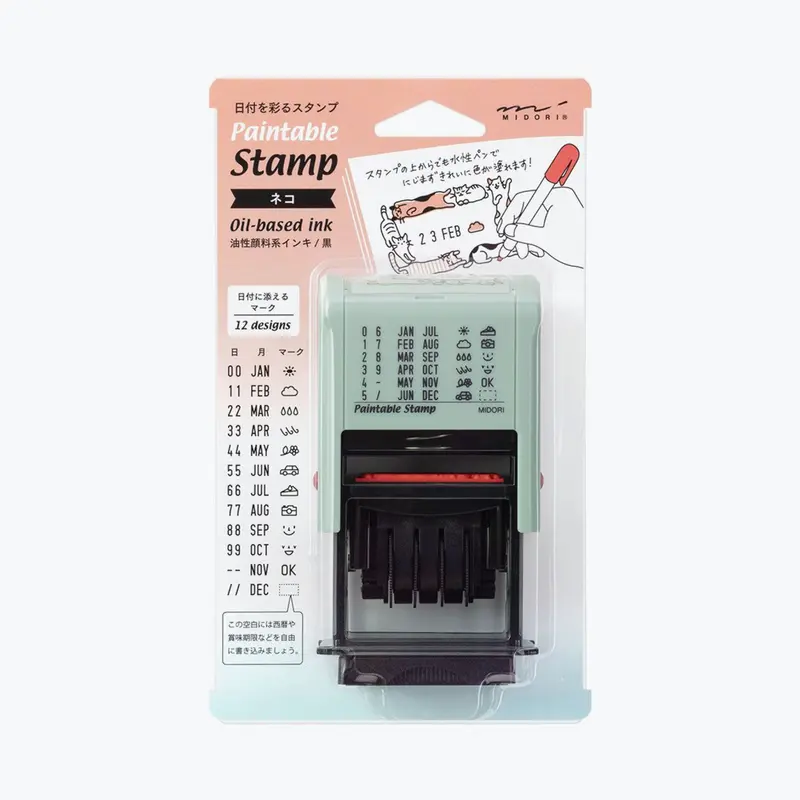 Midori - Stamp - Rotating Date - Cats 1