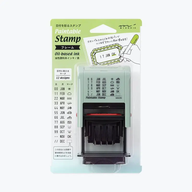 Midori - Stamp - Rotating Date - Frame 1