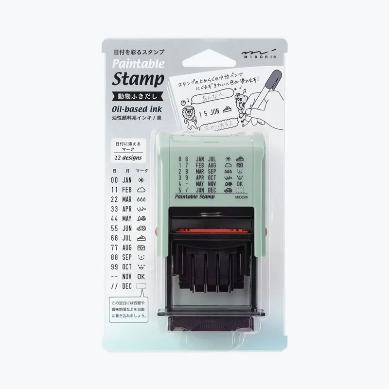Midori - Stamp - Rotating Date - Party Animals 1