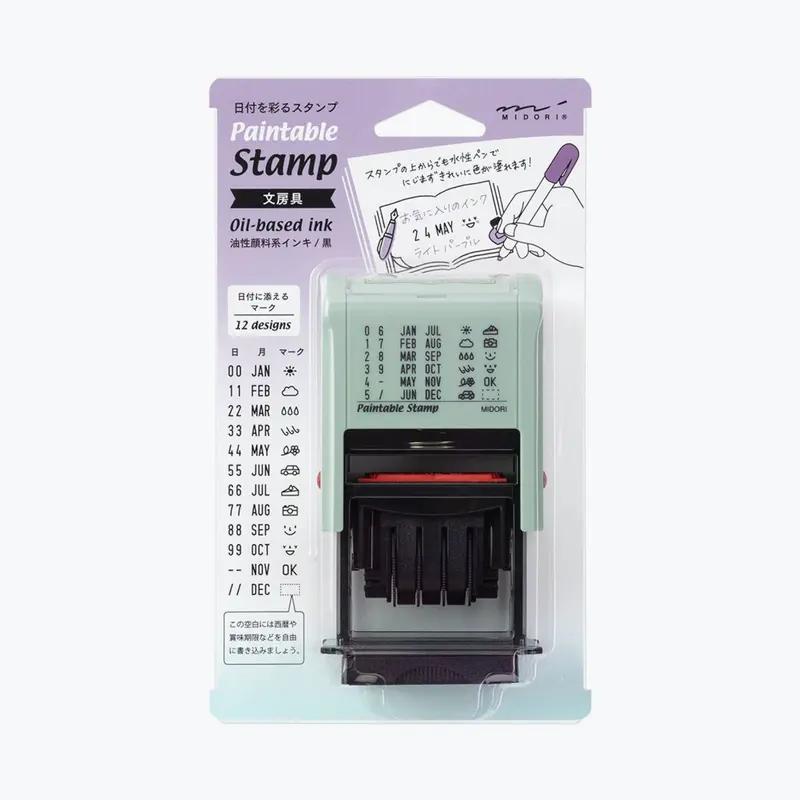 Midori - Stamp - Rotating Date - Stationery 1