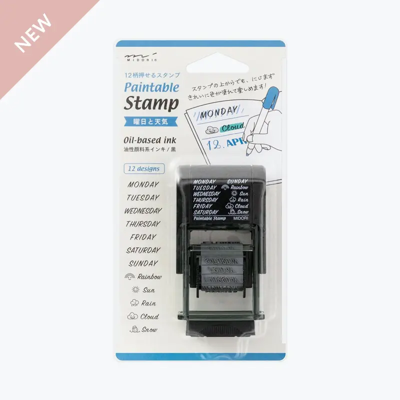 Midori - Stamp - Rotating - Days 1