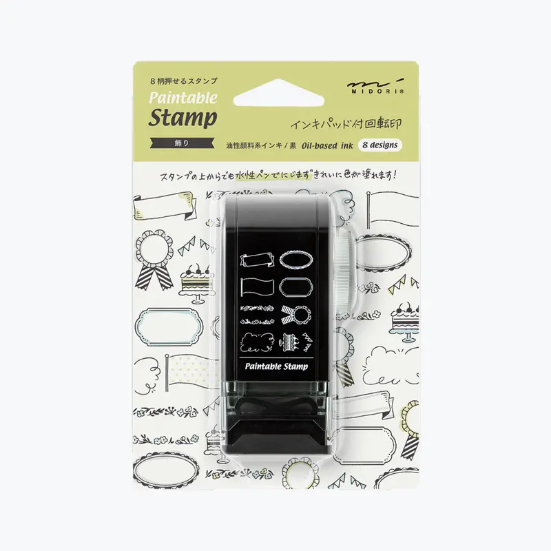 Midori - Stamp - Rotating Dial - Decoration 1