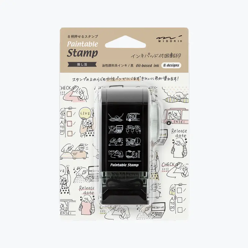 Midori - Stamp - Rotating Dial - Supporting My Fave 1