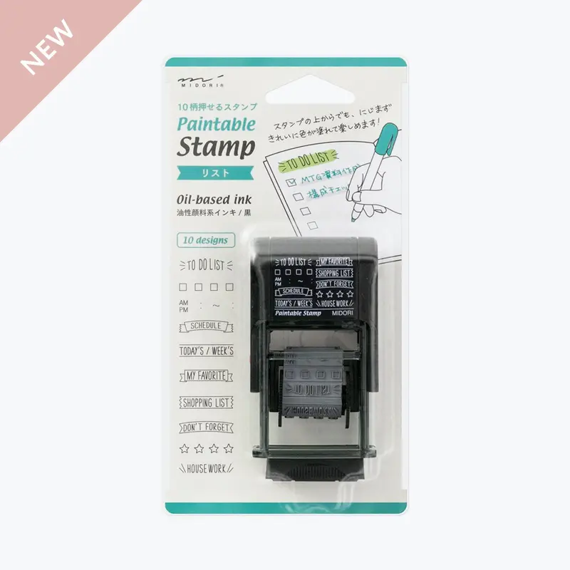 Midori - Stamp - Rotating - List 1