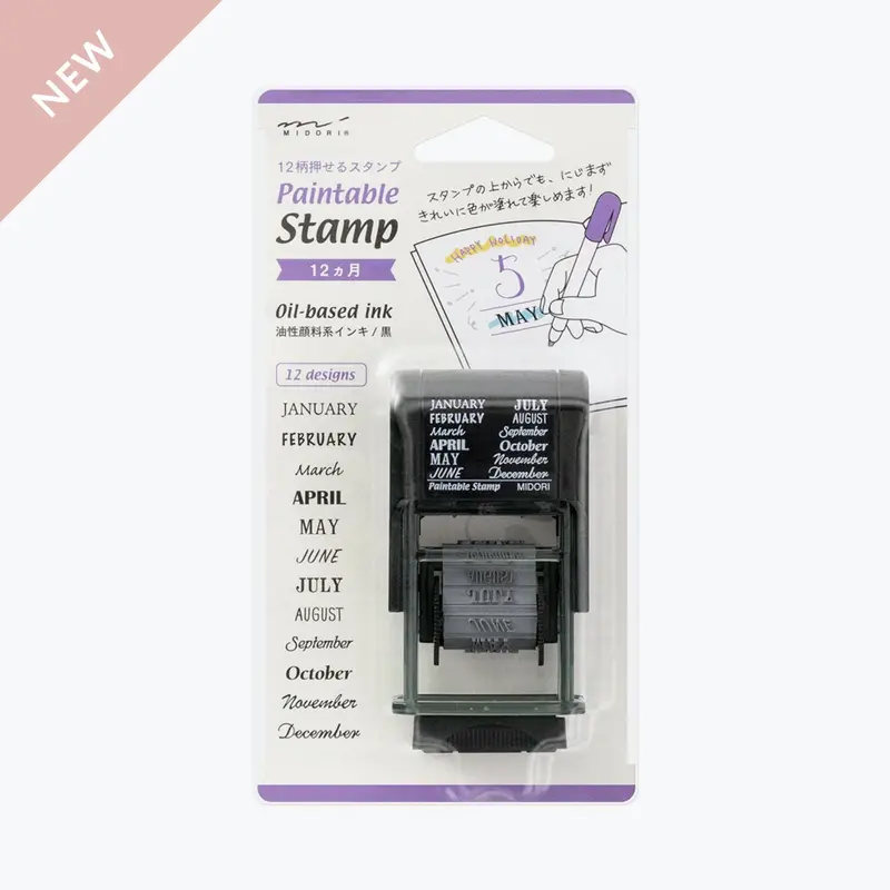 Midori - Stamp - Rotating - Month 1