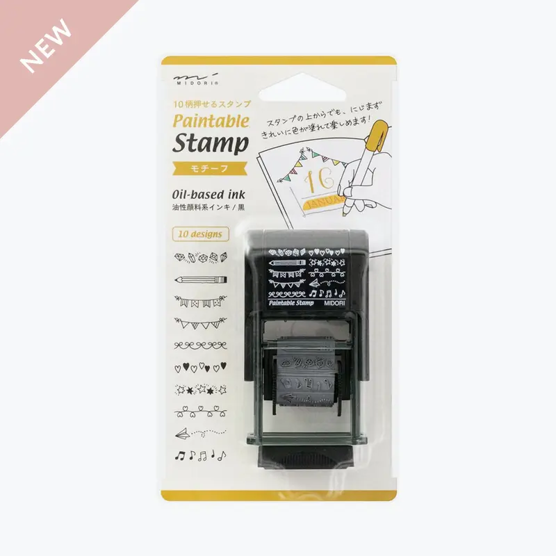Midori - Stamp - Rotating - Motif 1