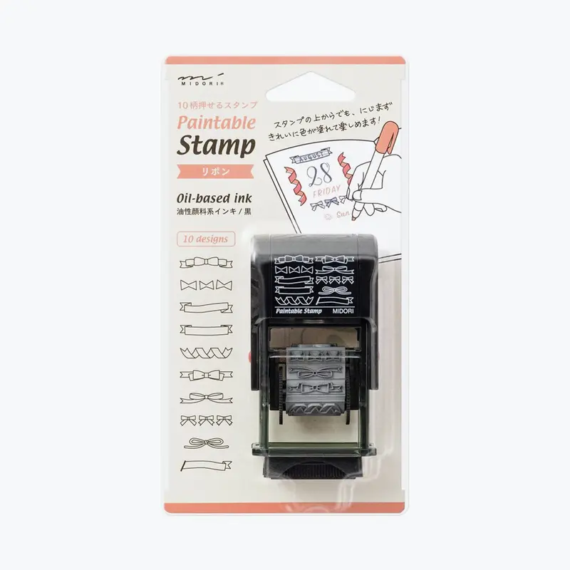 Midori - Stamp - Rotating - Ribbons 1