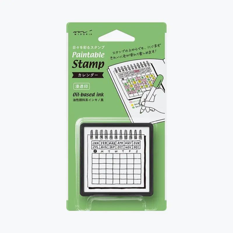 Midori - Stamp - Self-Inking - Calendar 1