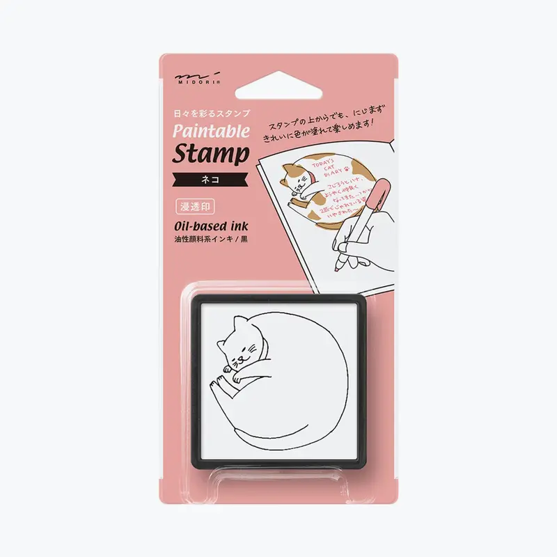 Midori - Stamp - Self-Inking - Cat 1