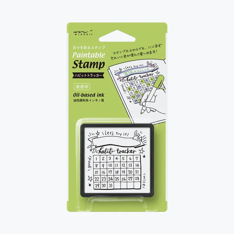 Midori - Stamp - Self-Inking - Habit Tracker 1
