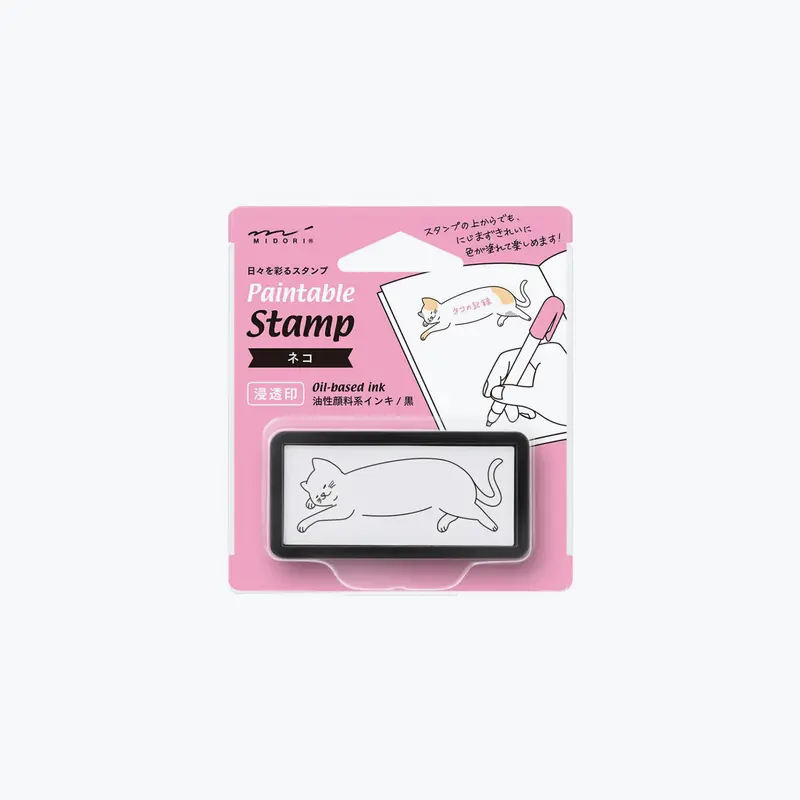 Midori - Stamp - Self-Inking Mini - Cat 1