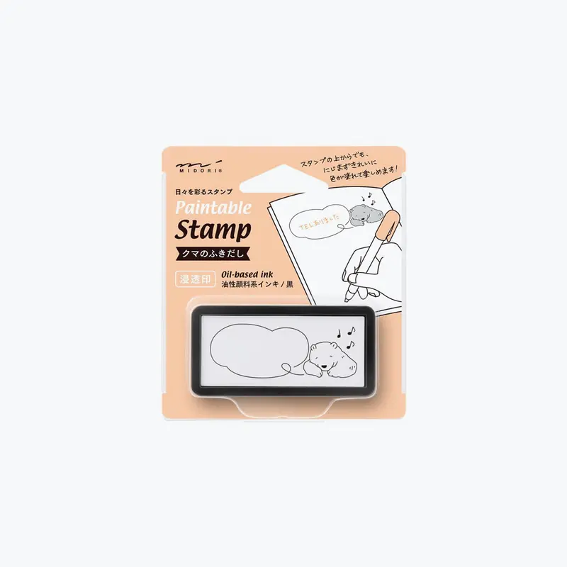 Midori - Stamp - Self-Inking Mini - Polar Bear 1
