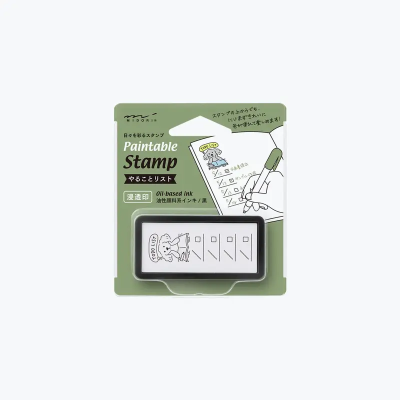 Midori - Stamp - Self-Inking Mini - To Do List 1