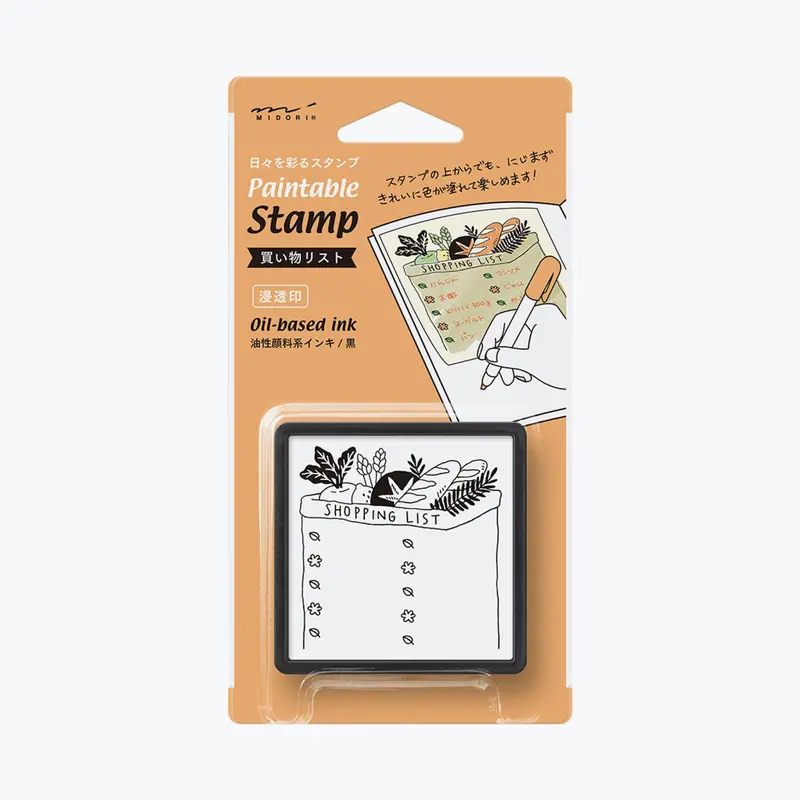 Midori - Stamp - Self-Inking - Shopping List <Outgoing> 1