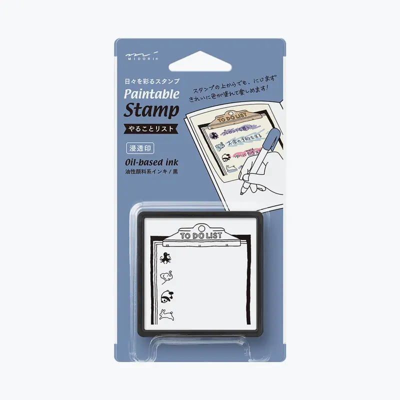 Midori - Stamp - Self-Inking - To Do List 1