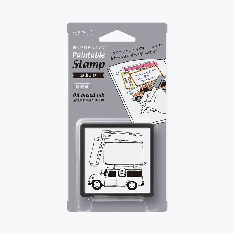 Midori - Stamp - Self-Inking - Travelling 1