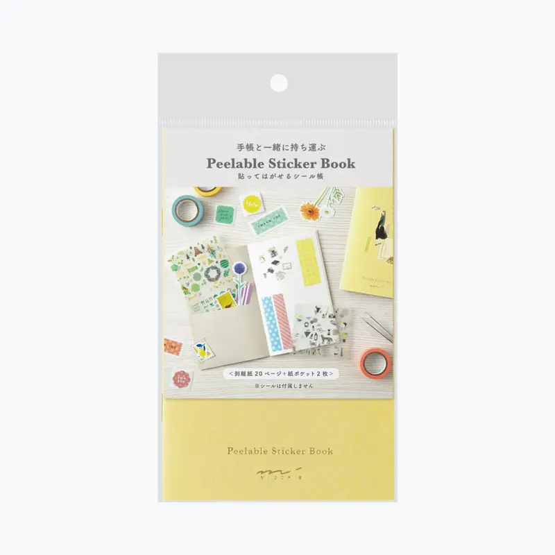 Midori - Sticker Book - Yellow 1