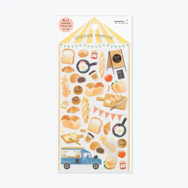 Midori - Sticker Seal - Sticker Marché - Bread <Outgoing> 1