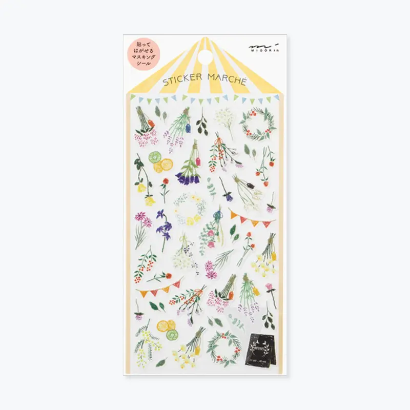 Midori - Sticker Seal - Sticker Marché - Dried Flowers <Outgoing> 1