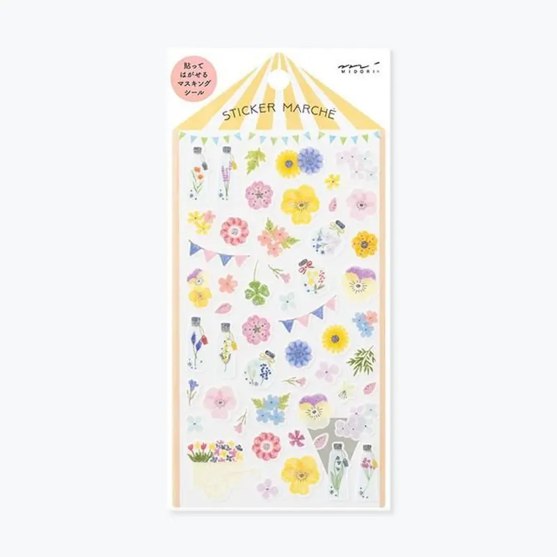 Midori - Sticker Seal - Sticker Marché - Pressed Flower <Outgoing> 1