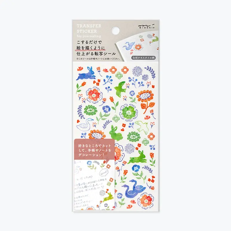 Midori - Sticker Seal - Transfer - Floral (Bright) <Outgoing> 1