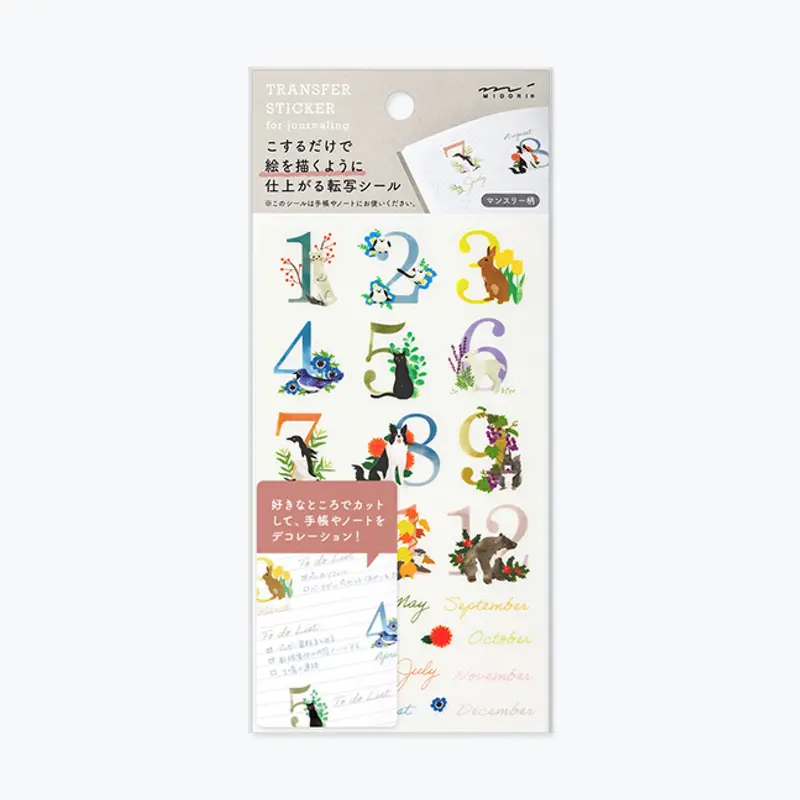 Midori - Sticker Seal - Transfer - Month 1