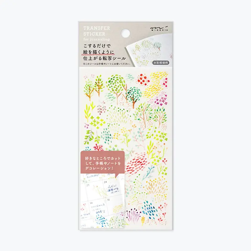 Midori - Sticker Seal - Transfer - Nature <Outgoing> 1
