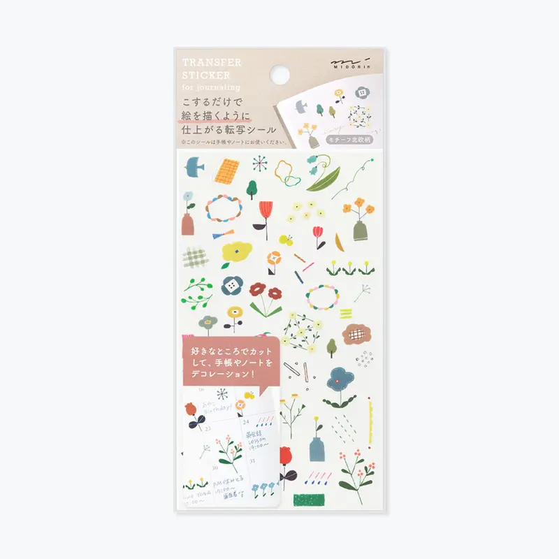 Midori - Sticker Seal - Transfer - Scandinavian 1