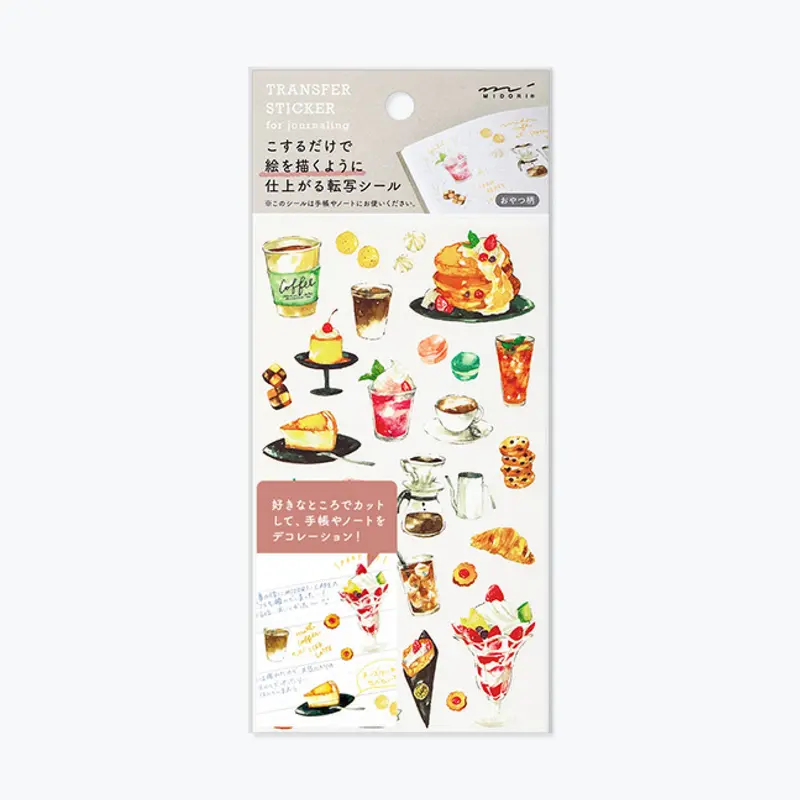 Midori - Sticker Seal - Transfer - Snack 1