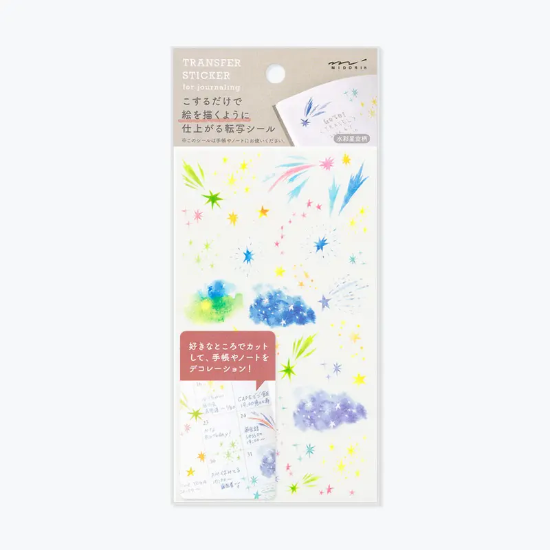 Midori - Sticker Seal - Transfer - Starry Sky 1
