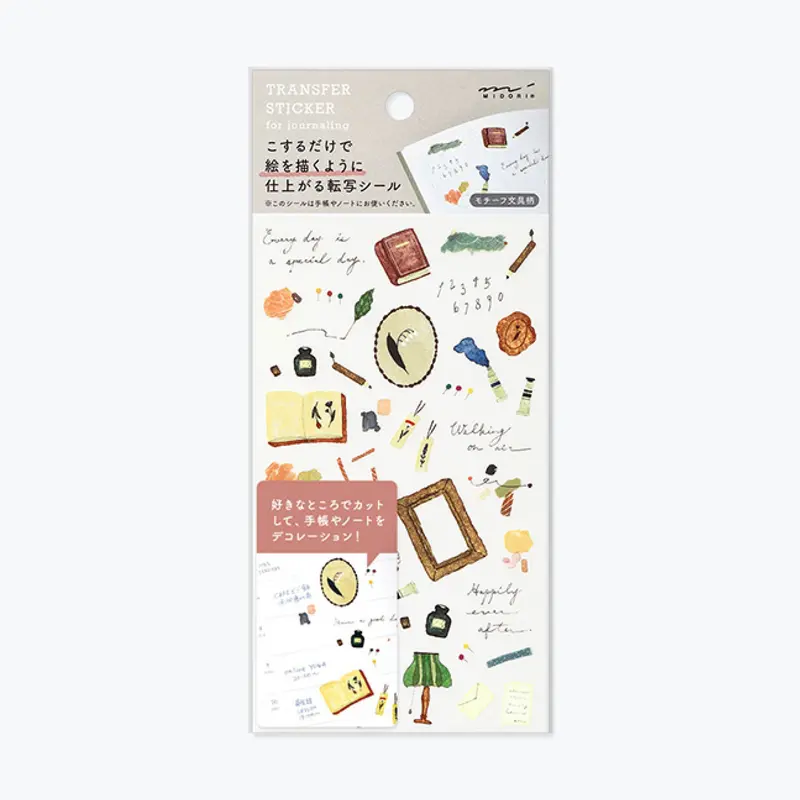 Midori - Sticker Seal - Transfer - Stationery <Outgoing> 1