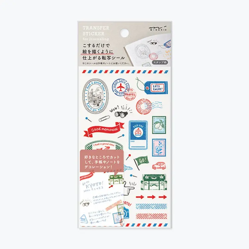 Midori - Sticker Seal - Transfer - Travel <Outgoing> 1