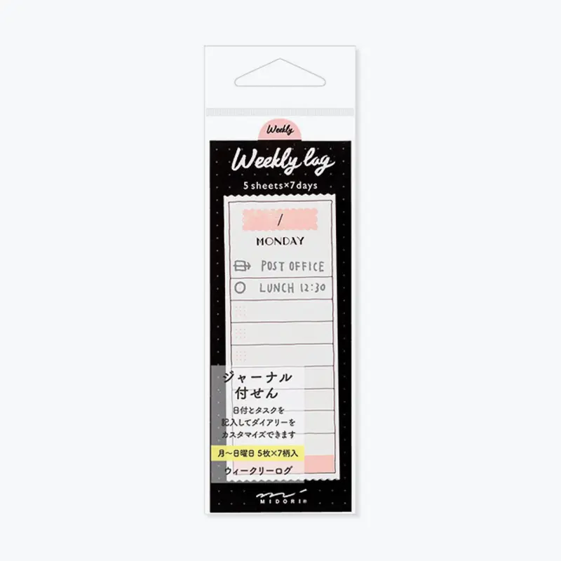 Midori - Sticker Seal - Weekly Log - Colour <Outgoing> 1