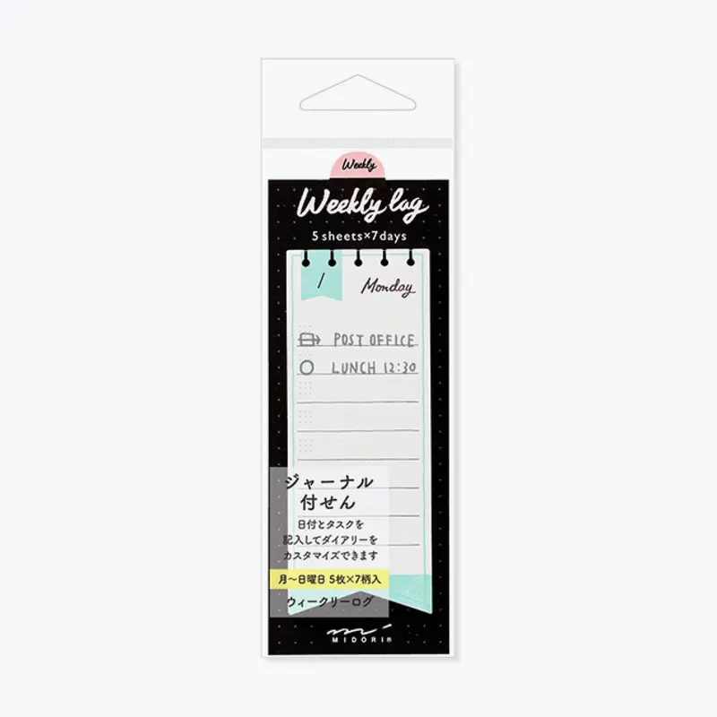 Midori - Sticker Seal - Weekly Log - Ribbon <Outgoing> 1