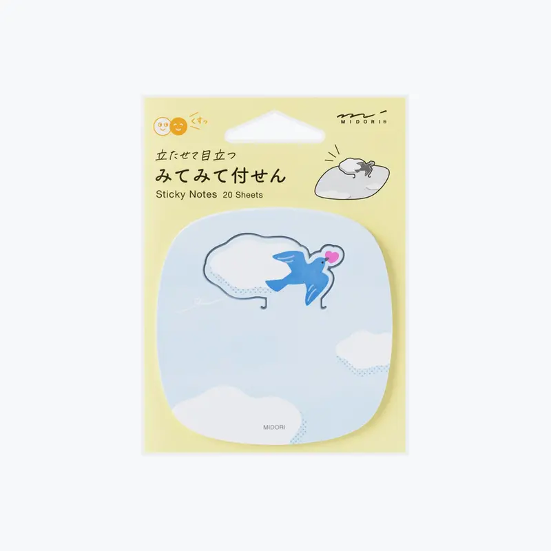 Midori - Sticky Notes - Pop-Up - Bird 1