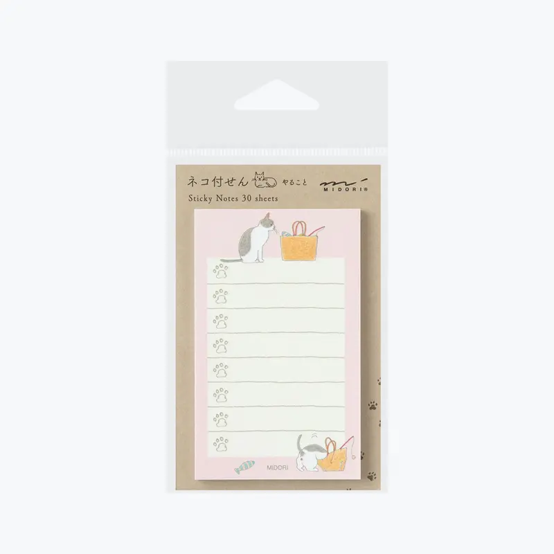 Midori - Sticky Notes - To Do - Cat Pink 1