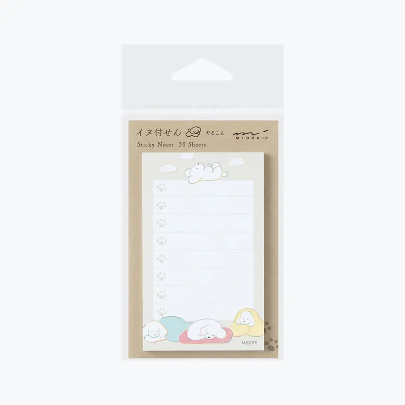 Midori - Sticky Notes - To Do - Dog Grey 1