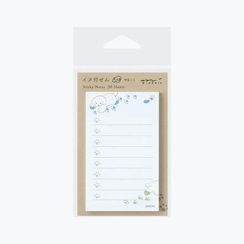 Midori - Sticky Notes - To Do - Dog White 1