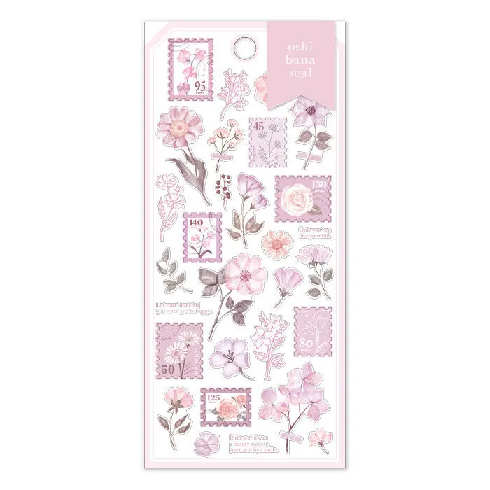 Mind Wave - Planner Sticker - Blush 1