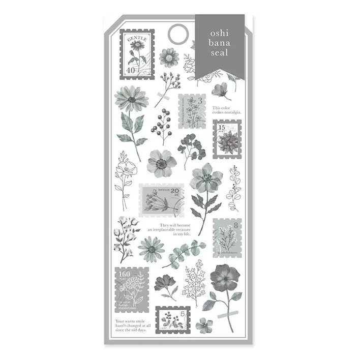 Mind Wave - Planner Sticker - Charcoal 1