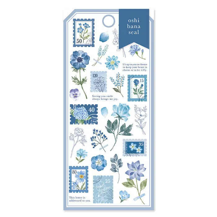 Mind Wave - Planner Sticker - Cobalt 1