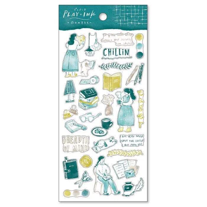 Mind Wave - Planner Sticker - Daily Life 1