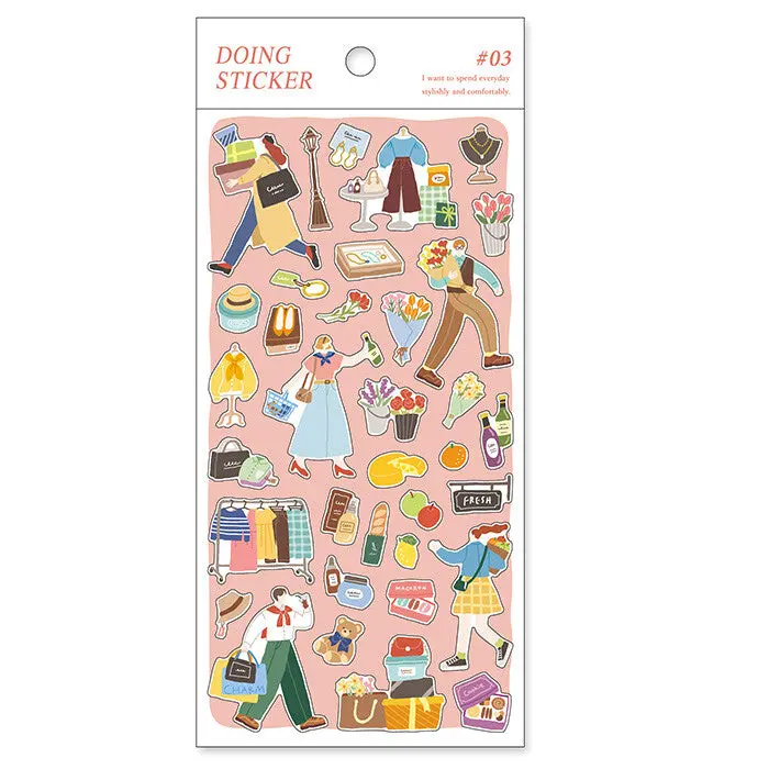 Mind Wave - Planner Sticker - Doing Sticker #03 1