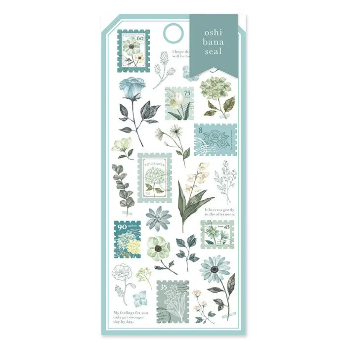 Mind Wave - Planner Sticker - Mint 1