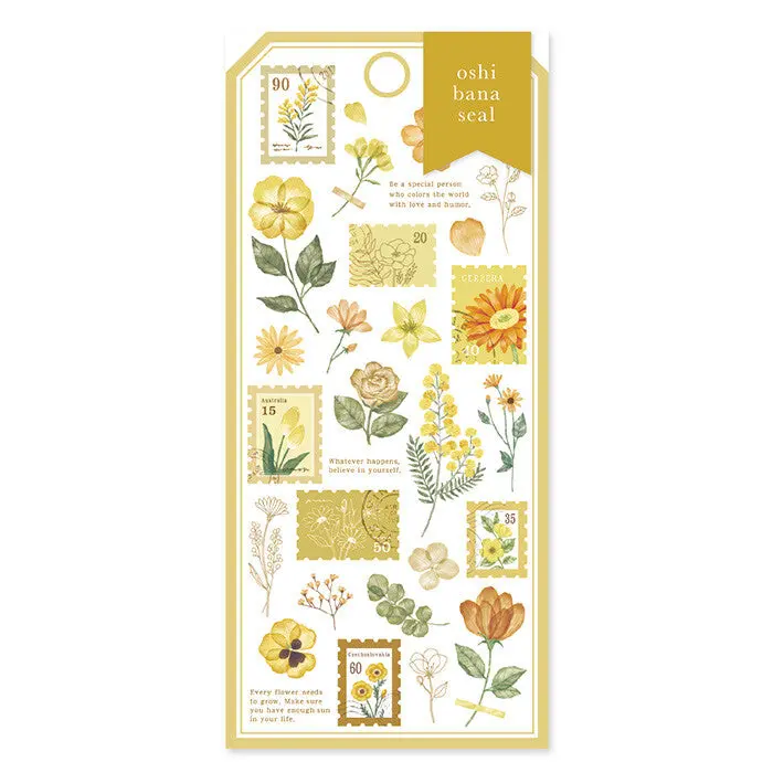 Mind Wave - Planner Sticker - Mustard 1
